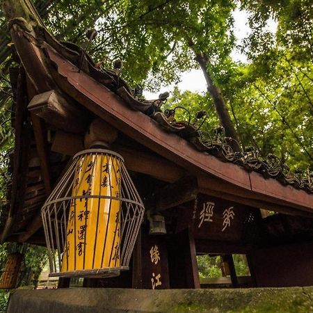 Wanda Reign Chengdu Hotel Bagian luar foto